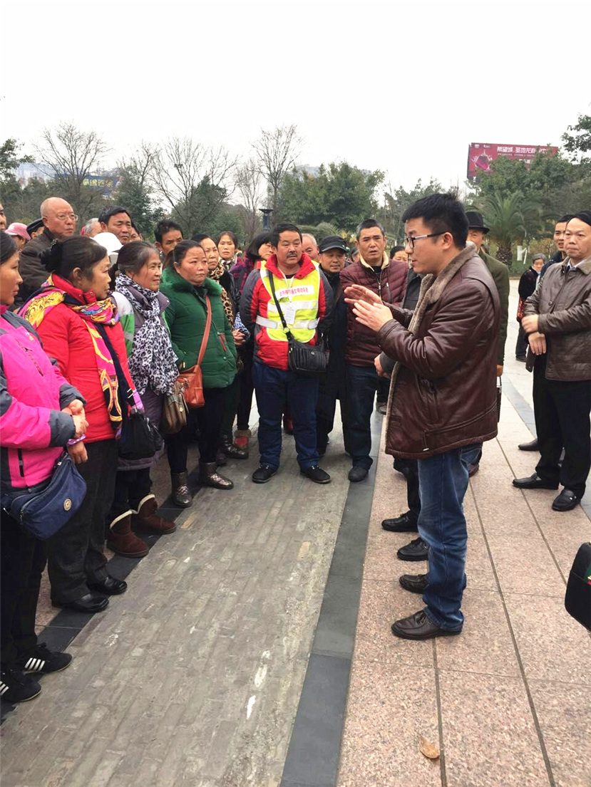 德阳市临时占道停车位移交仪式圆满举行